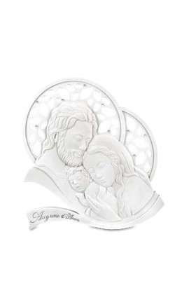 Icona Sacra Famiglia Augurio Bianca 15X17 cm