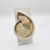 Icona Sacra Famiglia Bicolor 28,5x16,5 Cm